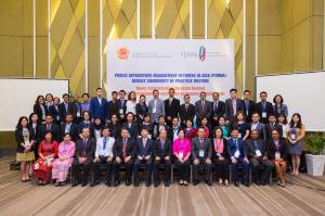 2017 PEMNA B-CoP Meeting in Vietnam 이미지