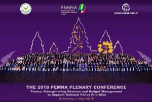 2018 PEMNA Plenary Conference 이미지