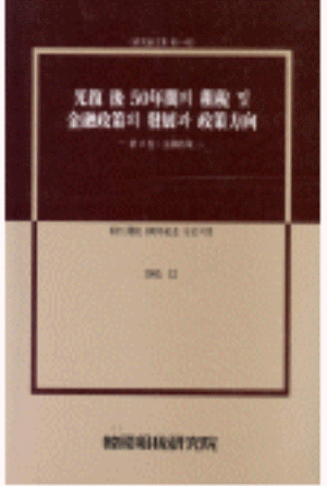 통계,기초자료,세목별분류