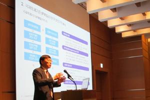 제 5회 공공정책포럼 이미지