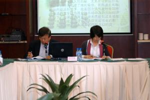 제4회 한·중 공동 심포지엄 이미지