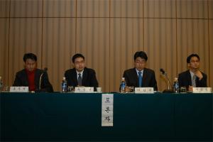 가족정책 방향에 대한 정책토론회 이미지