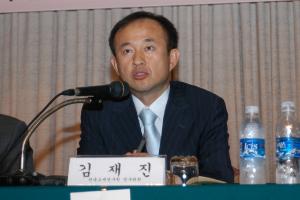 국세 납부제도 개선 정책토론회 이미지