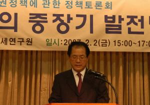 복권정책관련 정책토론회 이미지