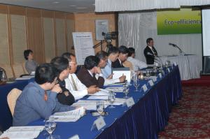 UNESCAP 와 공동개최한 국제심포지엄 이미지