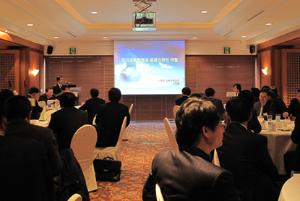 제 2회 공공정책포럼 이미지