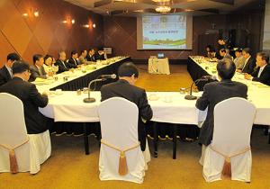 제17회 조세재정포럼 이미지