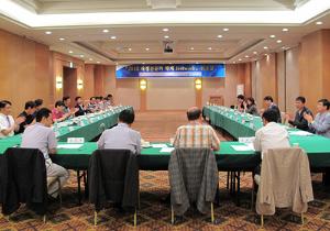 2010 재정전문가 학계 네트워크 워크샵 이미지