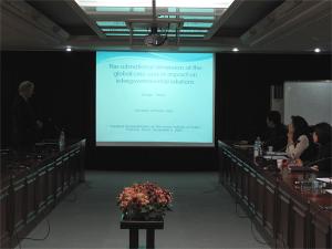 Giorgio Brosio 교수 초청세미나 이미지