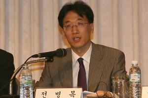 경제위기 이후 조세정책 방향에 관한 정책토론회 이미지